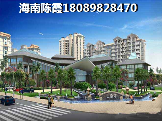 在海北买房是在哪个楼盘好？