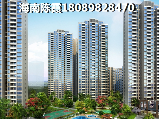 今后青海房价走势分析