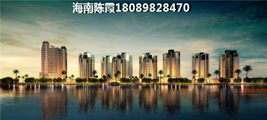 青海的房价现在是多少？