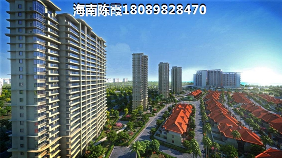 海北房价多少钱（海北2023房价走势全面解析）